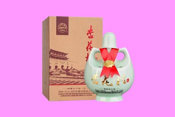 临漳县回收杏花村.jpg